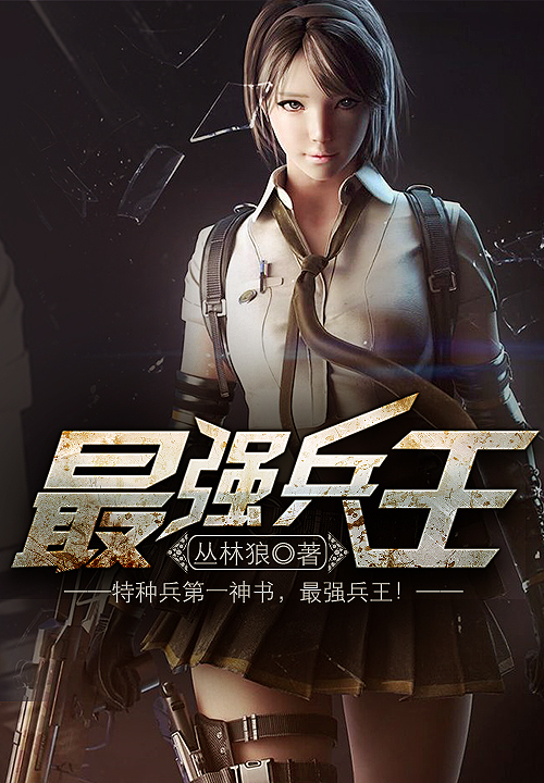 情色小說網